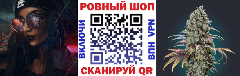 Купить COCAIN  Alpha PVP  АМФ  Меф мяу мяу  ГАШИШ  Николаевск-на-Амуре