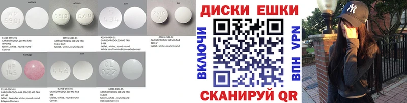 ЭКСТАЗИ Cube  Купить  Николаевск-на-Амуре 