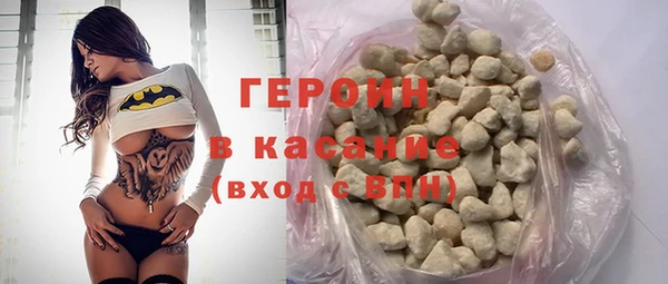 прущие крисы Липки