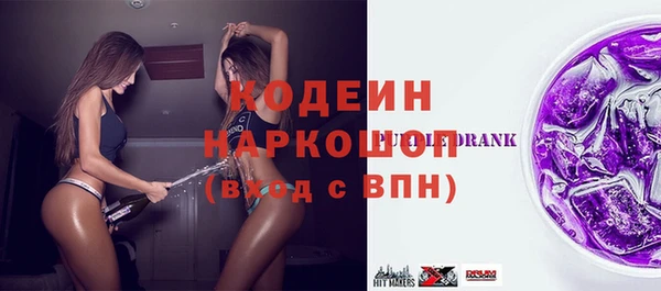 прущие крисы Липки