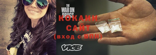 MDMA Premium VHQ Магас
