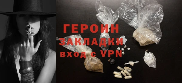 бутик Лихославль
