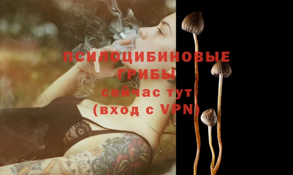 прущие крисы Липки