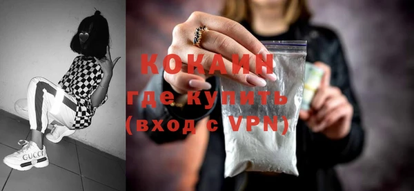 прущие крисы Липки
