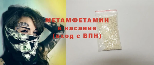 прущие крисы Липки