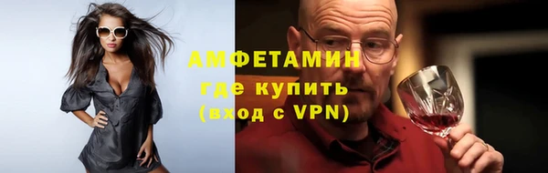 бутик Лихославль