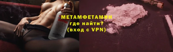прущие крисы Липки