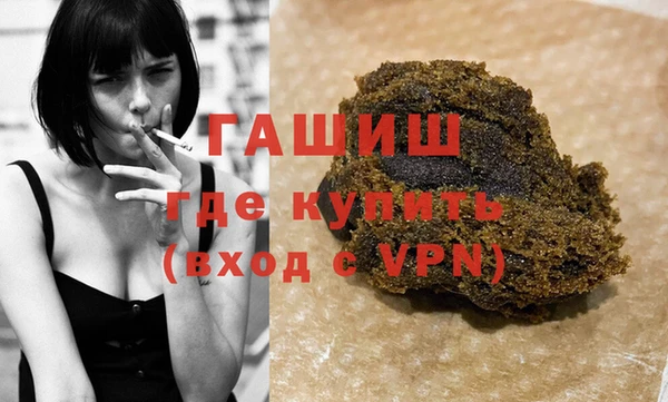 марихуана Лиски