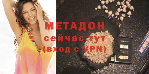 бутик Лихославль
