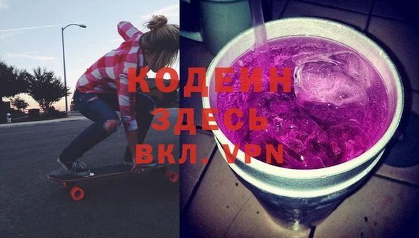бутик Лихославль