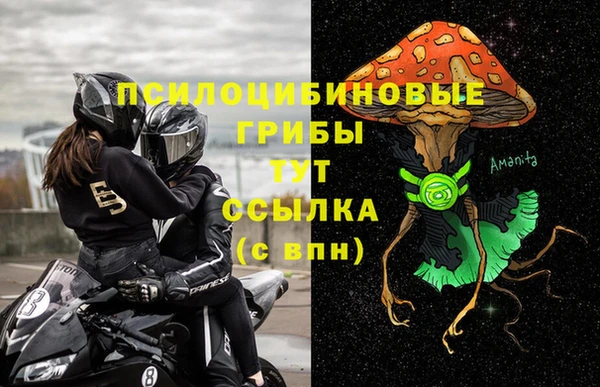 бутик Лихославль