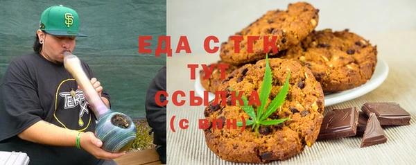бутик Лихославль