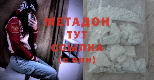 бутик Лихославль