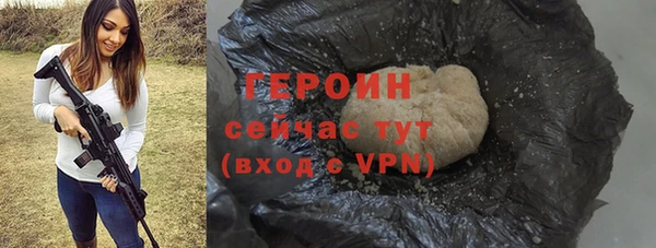 бутик Лихославль