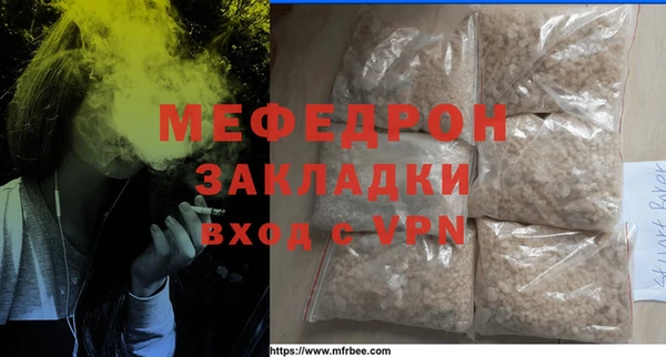 бутик Лихославль