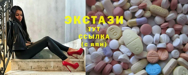 марихуана Лиски