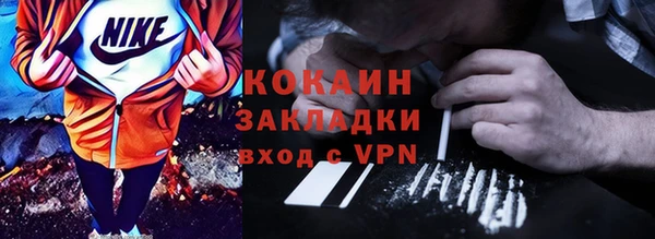 прущие крисы Липки