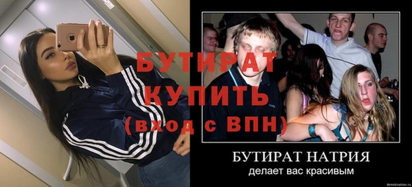 прущие крисы Липки