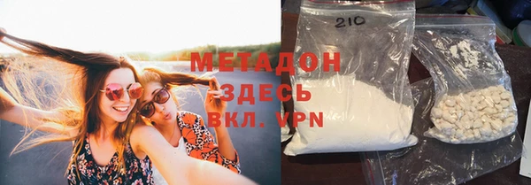 прущие крисы Липки