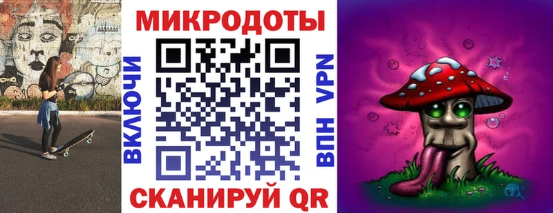 Псилоцибиновые грибы Cubensis  Купить где  Николаевск-на-Амуре 